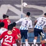 ترتيب الدوري المصري.. جدول ترتيب الدوري المصري الممتاز بعد فوز بيراميدز على الأهلي