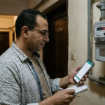 تسجيل قراءة عداد الغاز بتروتريد 2026