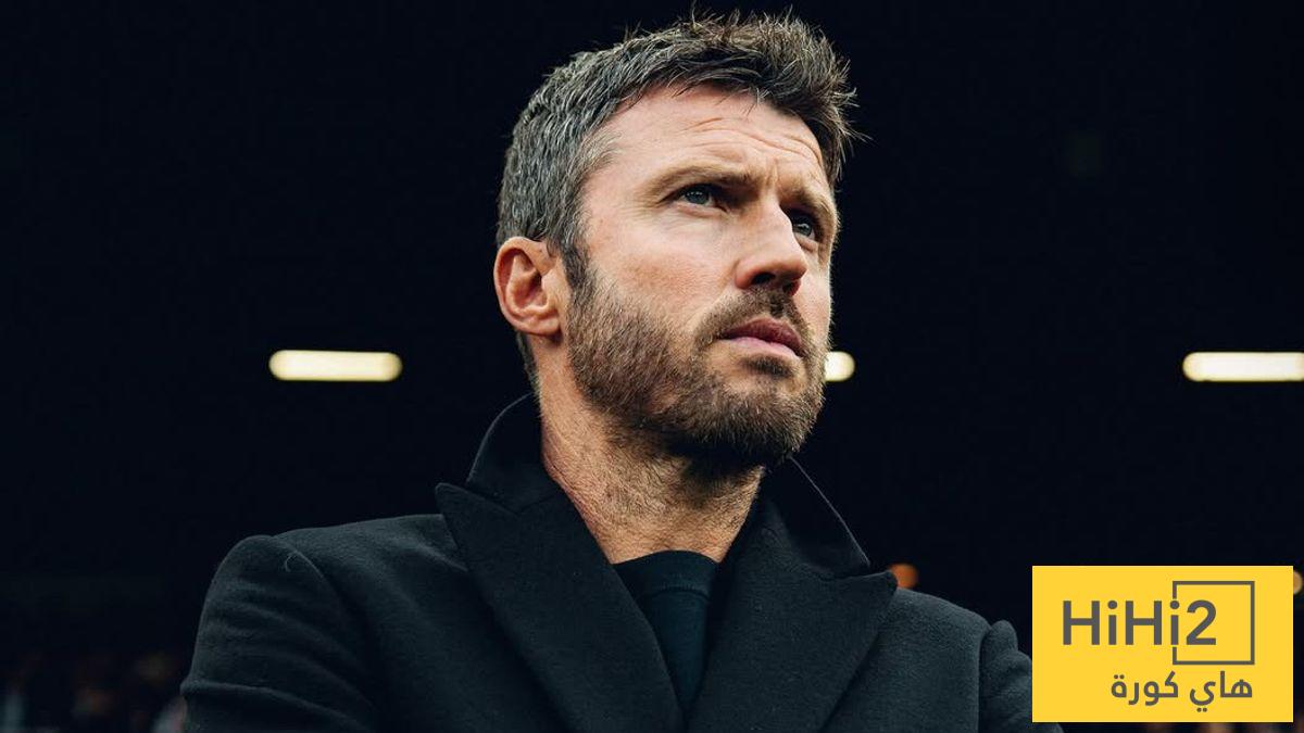 تصريحات مثيرة لمايكل كاريك قبل مواجهة برينتفورد