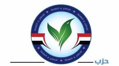 تعديلات قانون التأمينات خطوة إيجابية.. ونطالب بإقرارها بشروط لضمان الاستدامة وحماية المعاشات