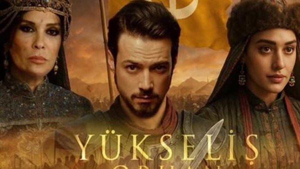 تعرف على موعد عرض مسلسل المؤسس أورهان الحلقة الجديدة والقنوات الناقلة