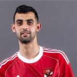 تعرف علي تفاصيل إصابة بلعمري وفرص مشاركته أمام بيراميدز في الدوري الممتاز