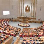 تعليم النواب تناقش غدا طلب إحاطة بشأن عدم استكمال مبنى كلية طب الفم والأسنان التابع لجامعة القاهرة