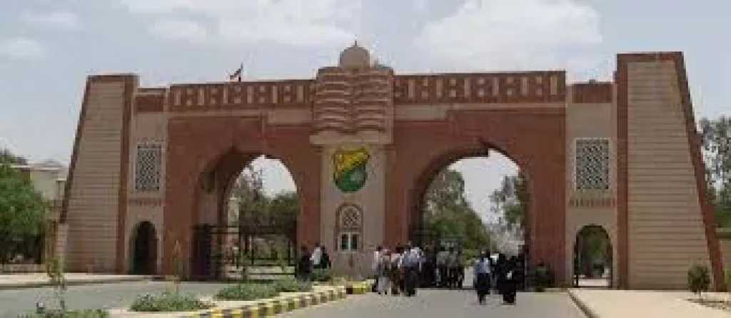 تعيين الأهنومي نائباً لرئيس جامعة صنعاء يثير استياءً واسعاً في الأوساط الأكاديمية