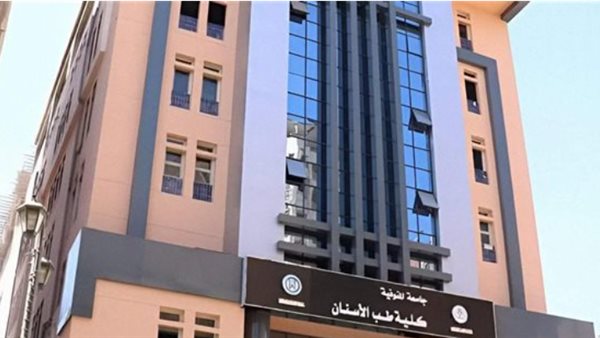تفاصيل إصابة 11 طالبا في أسنان المنوفية إثر استنشاق غاز الإطفاء