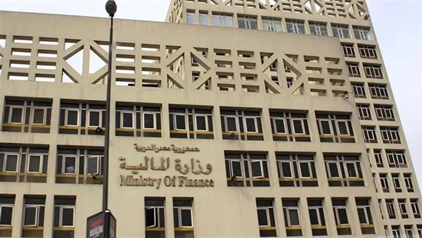 تمويل بمليار دولار رغم التقلبات.. "المالية" تؤكد ثقة المستثمرين وتواصل خفض الدين الخارجي