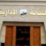 توصيات قانونية وصرف مستحقات.. النيابة الإدارية تكشف نتائج جهودها في ملف شكاوى المواطنين
