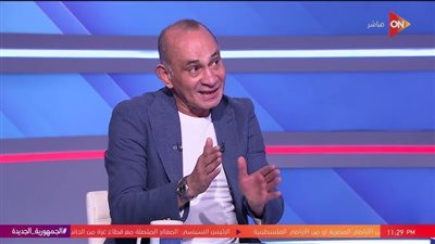 توقيت مباراة الزمالك وإنبي غير مفهوم.. وكنت أتمنى المساواة مع الأهلي