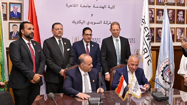 جامعة القاهرة تختتم ملتقى التوظيف والتدريب بتوقيع شراكات مع كبرى الشركات الهندسية