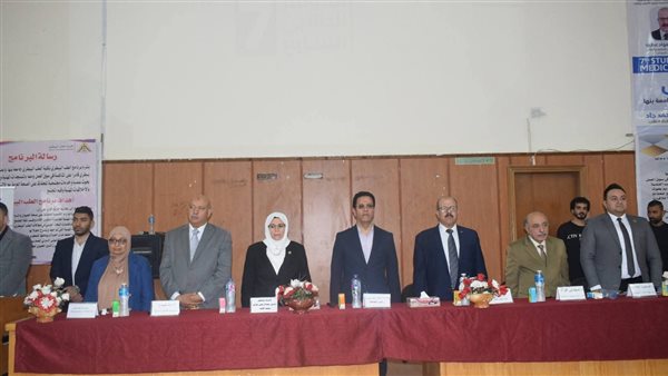 جامعة بنها تطلق المؤتمر الطلابي السابع للطب البيطري لتعزيز الوقاية من الأمراض المشتركة