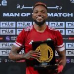 جودين شيكا يفوز بجائزة أفضل لاعب في مباراة مودرن سبورت والإسماعيلي
