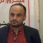 حادثة غير متوقعة في تعز: احتجاز صحفي أثناء تصويره للمتحف الوطني!