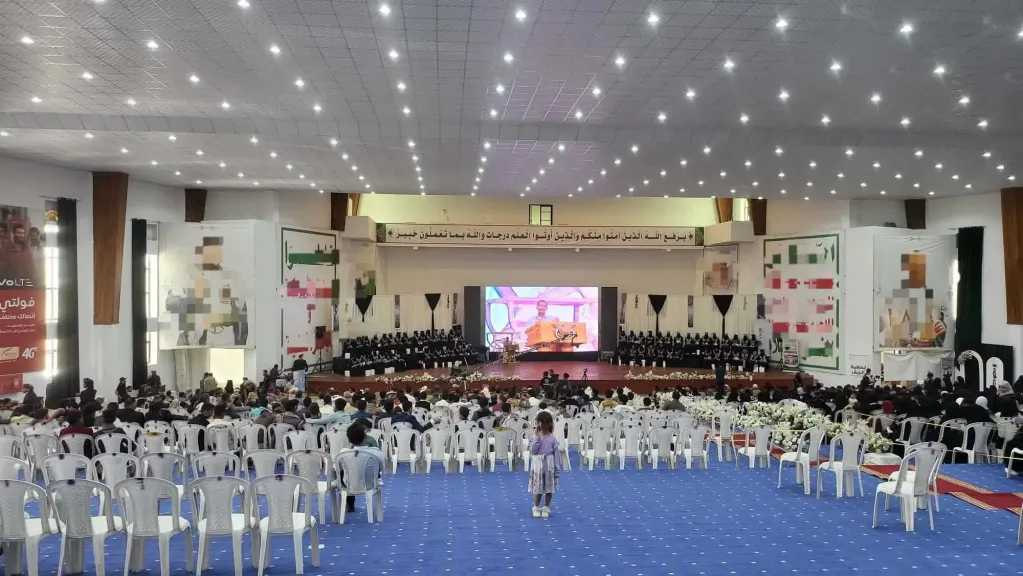 حفل تخرج في صنعاء يتحول إلى عزاء