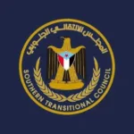 حقيقة ما يُشاع عن عودة صرف الحوافز المالية لأعضاء المجلس الانتقالي