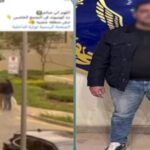 حكم بحبسه سنة.. استئناف رجل أعمال متهم بالاعتداء على فرد أمن بالتجمع