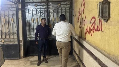 حملة صحية مكبرة.. غلق مصحتين لعلاج الإدمان بدون ترخيص بحدائق الأهرام