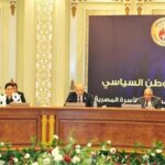 حوار مجتمعي بأمانات الحزب ومقترح بإنشاء مركز وطني لحماية الأسرة يتبع مجلس الوزراء