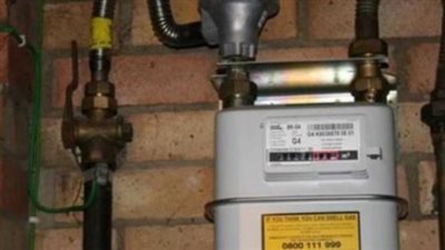 خدمات رقمية أسهل..كيفية تسجيل قراءة عداد الغاز والدفع أونلاين