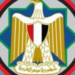 خصومات وحوافز.. «المالية» تقر تعديلات جديدة على الضريبة العقارية قبل نهاية العام المالي