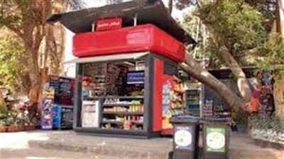 خطوات ترخيص الأكشاك من الوحدات المحلية وتنظيم النشاط التجاري بالشارع