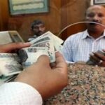 دليل صرف معاشات مايو 2026 في مصر.. إجراءات ميسرة وخدمات رقمية