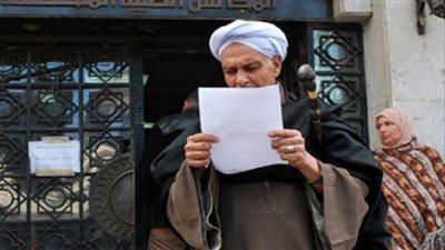 دليلك الشامل.. خطوات استخراج قرار علاج على نفقة الدولة 2026