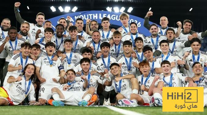 دوري ابطال من أجل الفالديبيباس