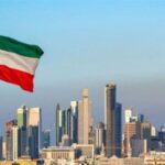 دولة الكويت تشيد بكفاءة الأجهزة الأمنية الإماراتية في تفكيك تنظيم إرهابي