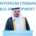 دولة الكويت: ملتزمون بدعم التعاون الدولي لتعزيز التحوّل نحو الطاقة النظيفة