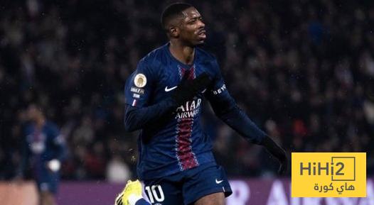 ديمبلي والرقم 7 ..! - هاي كورة