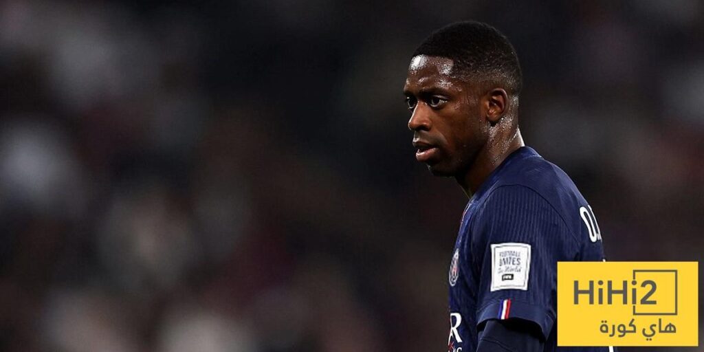 ديمبيلي يحطم الرقم القياسي لباريس في إقصائيات دوري الأبطال