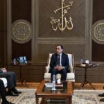 رئيس الوزراء يُعين الدكتور محمد عوض رئيسًا تنفيذيًا للهيئة العامة للاستثمار والمناطق الحرة