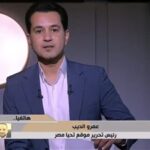 رئيس تحرير تحيا مصر يكشف لـ برنامج هنا القاهرة تفاصيل النصب على أحمد جبيلي من مديرة مكتبه في 17 مليون جنيه