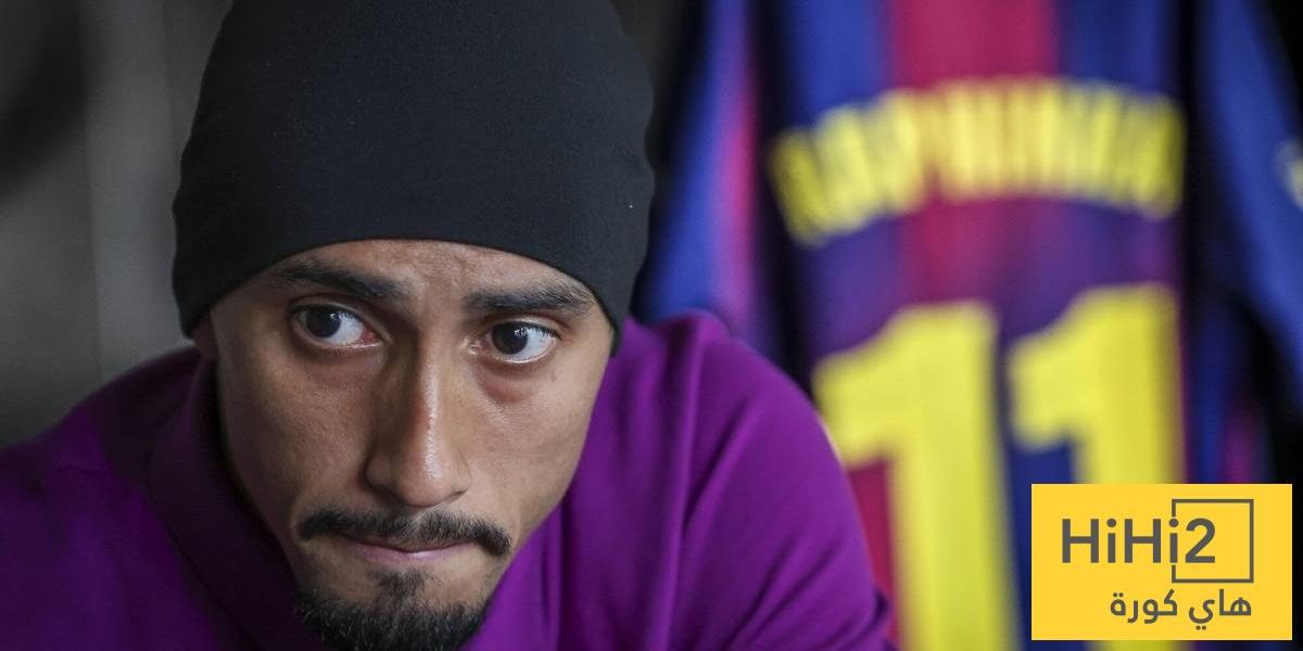 رافينيا يكشف حياته الصعبة قبل احتراف كرة القدم