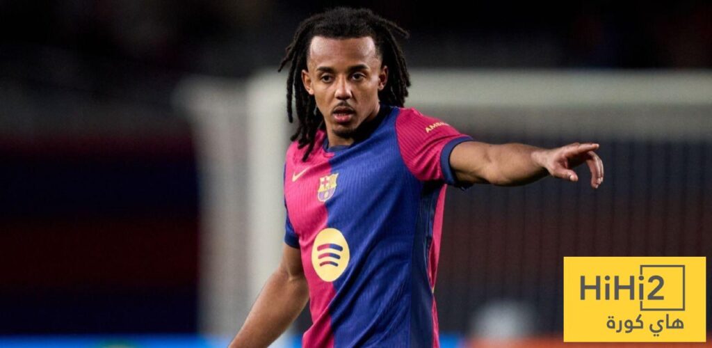 رسميا: كوندي يغيب عن مباراة أوساسونا