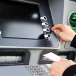 رسوم السحب والاستعلام من ATM وإنستاباي بعد قرار البنك المركزي المصري