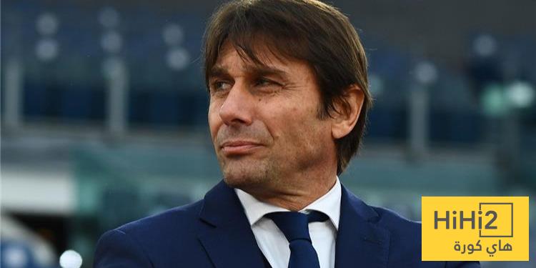 رفض مفاجئ يربك تشيلسي وكونتي يعود للواجهة