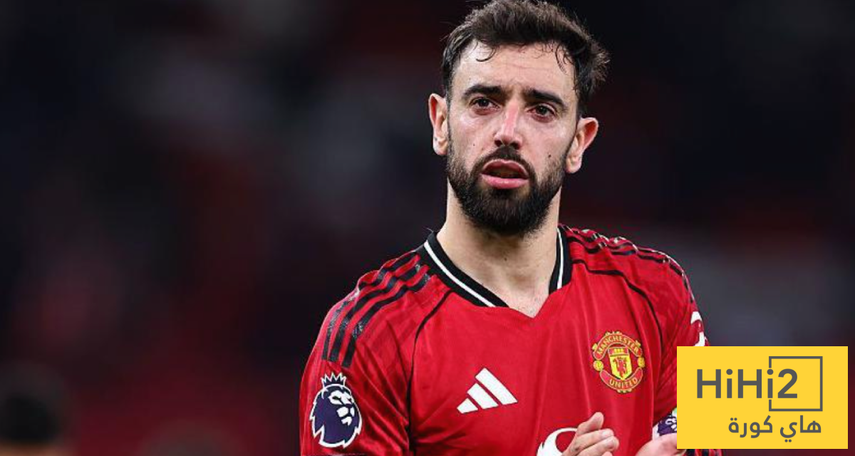 رقم قياسي جديد لبرونو فيرنانديز