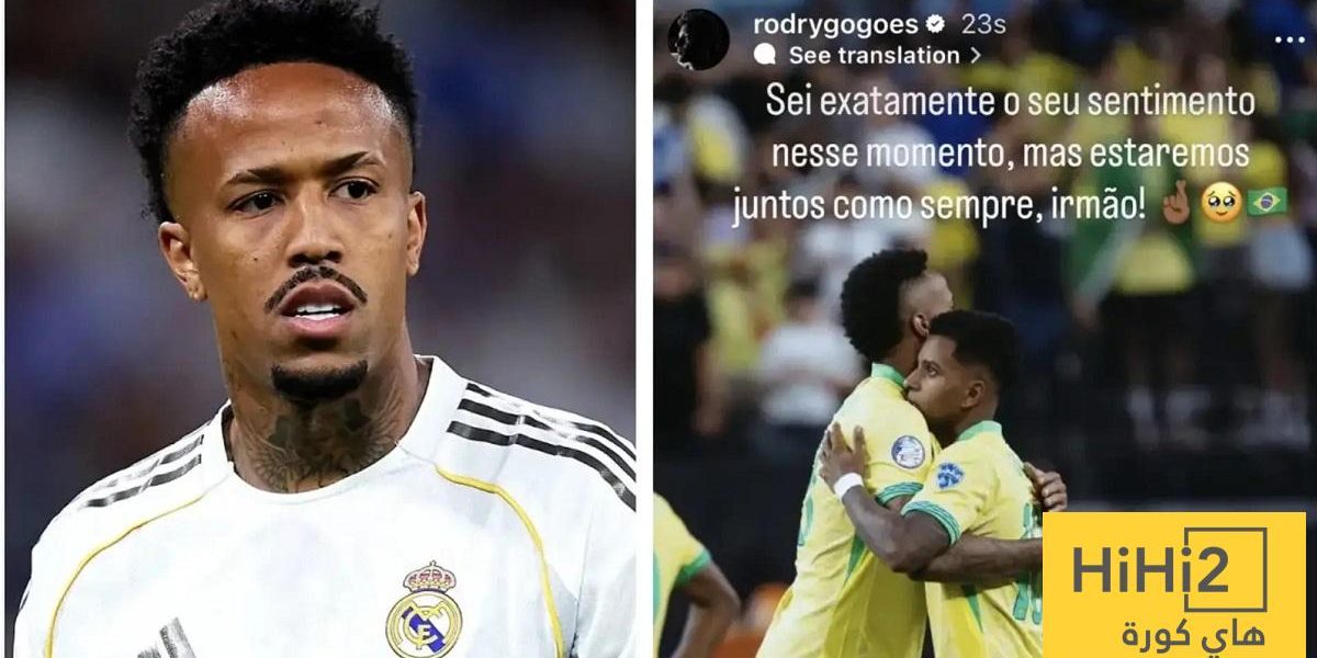 رودريغو يوجه رسالة إلى ميليتاو