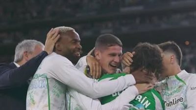 ريال بتيس ضد الريال.. هيكتور بيليرين يسجل هدف التعادل لـ ريال بيتيس في مرمى ريال مدريد بالدوري الإسباني