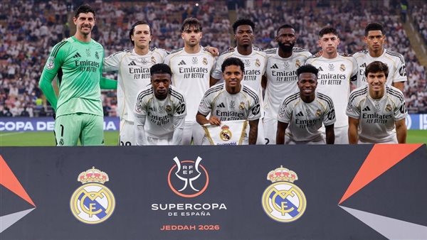 ريال مدريد يعلن قائمته لمواجهة ريال بيتيس في صدام الليجا