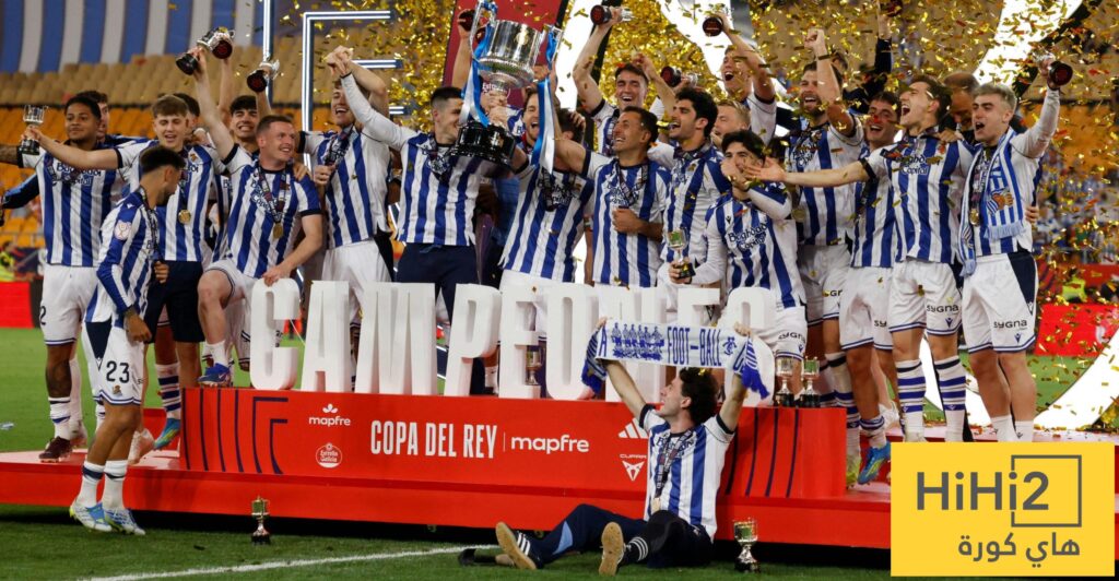 ريال مدريد يهنيء سوسيداد بلقب كأس ملك اسبانيا