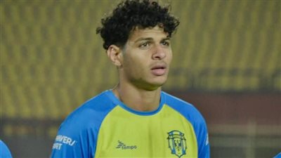 زد أف سي يبدأ صفقات الموسم الجديد بضم موسي محمد مدافع لافيينا بدوري المحترفين