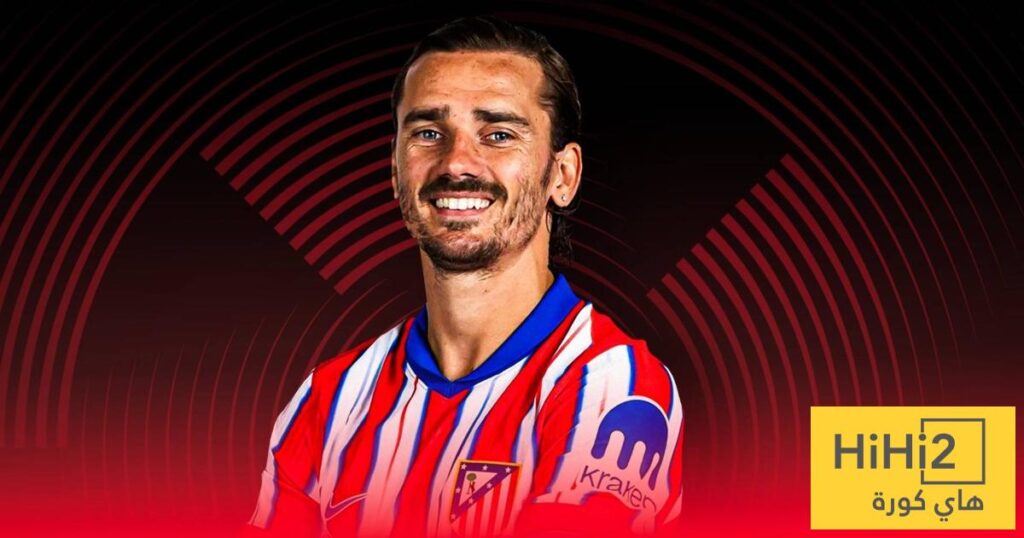 سبب تألق غريزمان هذا الموسم ؟