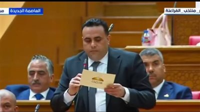 ستظل يوما فارقا في تاريخ العزة والكرامة