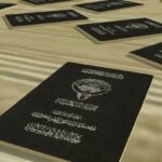 سحب الجنسية الكويتية من 1266 شخصاً ومَنْ يتبعهم