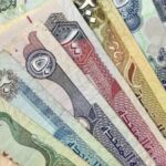 سعر الدرهم الإماراتي اليوم الجمعة 24 أبريل 2026 مقابل الجنيه المصري في البنوك