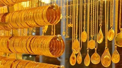سعر الذهب اليوم في مصر.. ارتفاع جديد يشعل الأسواق وتحركات مفاجئة في عيار 21