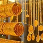 سعر الذهب اليوم في مصر يتراجع الأربعاء.. عيار 21 يسجل 6890 جنيهًا