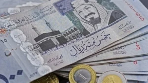 سعر الريال السعودي اليوم الثلاثاء 21 أبريل 2026 في مصر.. استقرار ملحوظ بالبنوك